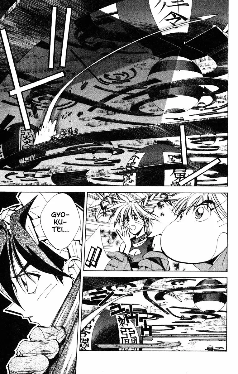 Houshin Engi Chapter 121 3